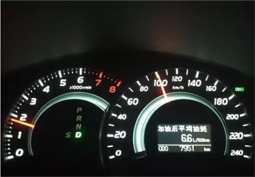 现在汽车转速是多少